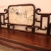Bộ Bàn Ghế Phương Kỷ Gỗ Gụ Ta 5 Món . 