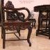 Bộ Trúc Kép Gỗ Gụ Ta Quàng Bình - Hàng Đẹp Chất Lượng