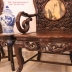 Bộ Trúc Kép Gỗ Gụ Ta Quàng Bình - Hàng Đẹp Chất Lượng