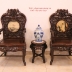 Bộ Trúc Kép Gỗ Gụ Ta Quàng Bình - Hàng Đẹp Chất Lượng