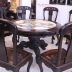 Bộ Bàn Ghế Ăn Tròn Kiểu Miền Tây - Chạm Kì Lân Kinh Điển . 