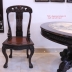 Bộ Bàn Ghế Ăn Tròn Kiểu Miền Tây - Chạm Kì Lân Kinh Điển . 