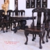 Bộ Bàn Ghế Ăn Tròn Kiểu Miền Tây - Chạm Kì Lân Kinh Điển . 