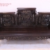Trường Kỷ Huế Gỗ Gụ Ta Vai Lật - Loại Đại. 