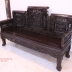 Trường Kỷ Huế Gỗ Gụ Ta Vai Lật - Loại Đại. 