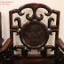 Bộ Bàn Ghế Mỏ Móc 8 Món Gỗ Trắc - Bàn Vuông 