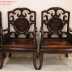 Bộ Bàn Ghế Mỏ Móc 8 Món Gỗ Trắc - Bàn Vuông 
