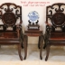 Bộ Bàn Ghế Mỏ Móc 8 Món Gỗ Trắc - Bàn Vuông 