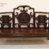 Bộ Bàn Ghế Mỏ Móc 8 Món Gỗ Trắc - Bàn Vuông 