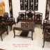 Bộ Bàn Ghế Mỏ Móc 8 Món Gỗ Trắc - Bàn Vuông 