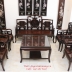 Bộ Bàn Ghế Mỏ Móc 8 Món Gỗ Trắc - Bàn Vuông 