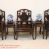 Bộ Bàn Ghế Mỏ Móc 8 Món Gỗ Trắc - Bàn Vuông 