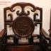 Bộ Bàn Ghế Mỏ Móc 8 Món Gỗ Trắc - Bàn Vuông 