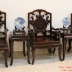 Bộ Bàn Ghế Mỏ Móc 8 Món Gỗ Trắc - Bàn Vuông 