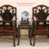 Bộ Bàn Ghế Mỏ Móc 8 Món Gỗ Trắc - Bàn Vuông 