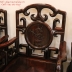Bộ Bàn Ghế Mỏ Móc 8 Món Gỗ Trắc - Bàn Vuông 