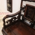 Bộ Bàn Ghế Mỏ Móc 8 Món Gỗ Trắc - Bàn Vuông 