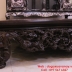 Sập đại gỗ gụ ta Quảng Bình - Đục Kênh Bong 