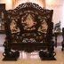 Bình Phong Cẩn Ốc Lớn - Nhị Thập Tứ Hiếu 