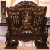 Bình Phong Cẩn Ốc Lớn - Nhị Thập Tứ Hiếu 