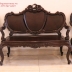 Bộ Ghế Luois 3 Buồng Gỗ Gụ Ta . 