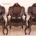 Bộ Ghế Luois 3 Buồng Gỗ Gụ Ta . 