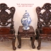 Bộ Khánh Rồng Gỗ Trắc - 6 Món - Loại Đại - Hàng Tuyển . 