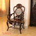 Bộ Guột Tàu Gỗ Trắc - Loại Đại - Sâu Tuổi .