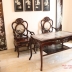 Bộ Guột Tàu Gỗ Trắc - Loại Đại - Sâu Tuổi .