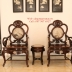Bộ Guột Tàu Gỗ Trắc - Loại Đại - Sâu Tuổi .