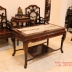 Bộ Vách Móc 7 Món Gỗ Trắc - Hàng Tuyển .