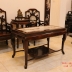Bộ Vách Móc 7 Món Gỗ Trắc - Hàng Tuyển .