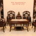 Bộ Vách Móc 7 Món Gỗ Trắc - Hàng Tuyển .