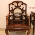 Bộ Vách Móc 7 Món Gỗ Trắc - Hàng Tuyển .