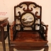 Bộ Vách Móc 7 Món Gỗ Trắc - Hàng Tuyển .