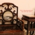 Bộ Vách Móc 7 Món Gỗ Trắc - Hàng Tuyển .