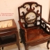 Bộ Vách Móc 7 Món Gỗ Trắc - Hàng Tuyển .