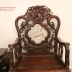 Bộ Bàn Ghế Gỗ Trắc Đục Tam Sư - 6 Món . 