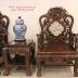Bộ Bàn Ghế Gỗ Trắc Đục Tam Sư - 6 Món . 