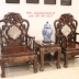 Bộ Bàn Ghế Gỗ Trắc Đục Tam Sư - 6 Món . 