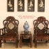 Bộ Bàn Ghế Gỗ Trắc Đục Tam Sư - 6 Món . 