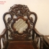 Bộ Bàn Ghế Gỗ Trắc Đục Tam Sư - 6 Món . 