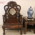 Bộ Bàn Ghế Gỗ Trắc Đục Tam Sư - 6 Món . 