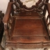 Bộ Bàn Ghế Gỗ Trắc Đục Tam Sư - 6 Món . 