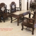 Bộ Bàn Ghế Gỗ Trắc Đục Tam Sư - 6 Món . 
