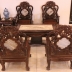 Bộ Bàn Ghế Gỗ Trắc Đục Tam Sư - 6 Món . 