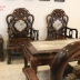 Bộ Bàn Ghế Gỗ Trắc Đục Tam Sư - 6 Món . 