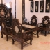 Bộ Bàn Ghế Gỗ Trắc Đục Tam Sư - 6 Món . 