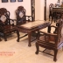 Bộ Bàn Ghế Gỗ Trắc Đục Tam Sư - 6 Món . 