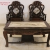 Bộ Bàn Ghế Gỗ Trắc Đục Tam Sư - 6 Món . 